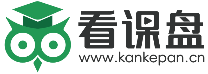 导游考证