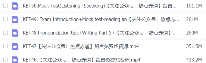剑桥英语ket综合精讲课-小学英语论坛-小学百度网盘学习资料-看课盘