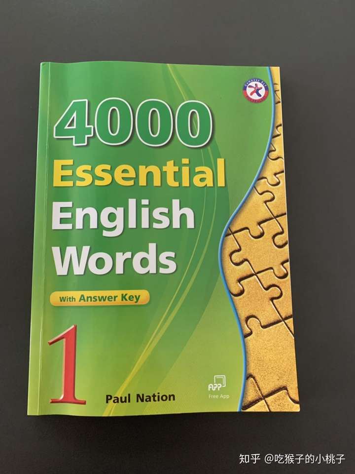 4000 Essential English Words（1-6）音频、教材、习题答案-小学综合论坛-小学百度网盘学习资料-看课盘
