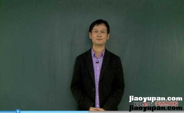 中考二轮：数学模块专题强化班(朱韬)14讲-初中数学论坛-初中网盘学习资料-看课盘