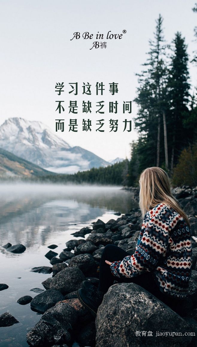 2019BBC英语发音教程-英语论坛-大学百度网盘学习资料-看课盘